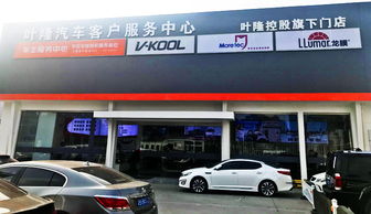 摩坦隱形車(chē)衣日本工廠(chǎng)產(chǎn)品研發(fā)部中國(guó)行圓滿(mǎn)落幕，跨界交流推動(dòng)藥品研發(fā)與車(chē)衣技術(shù)融合